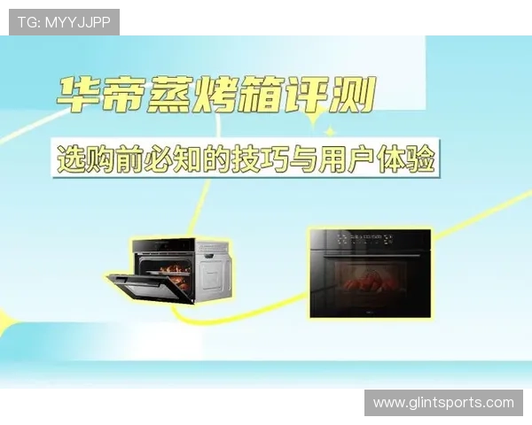 K1体育平台最新功能介绍：提升用户体验的核心亮点与操作指南