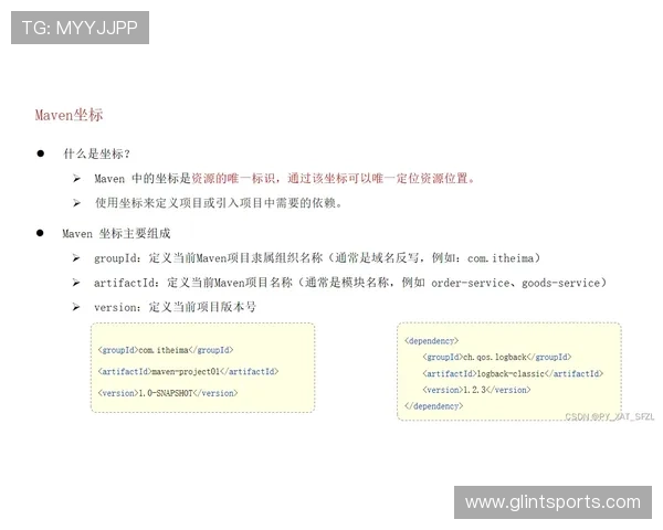 MK体育在线登录遇到问题怎么办？详细解决方案与常见问题解答