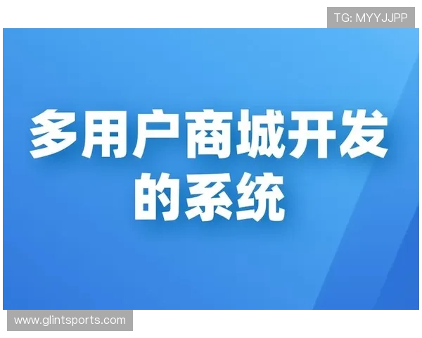 中超买球网站最新优惠活动与优惠码领取攻略助力用户享受更多实惠