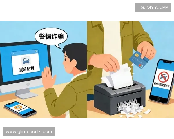 人人体育游戏网址官方入口推荐及安全登录指南详解