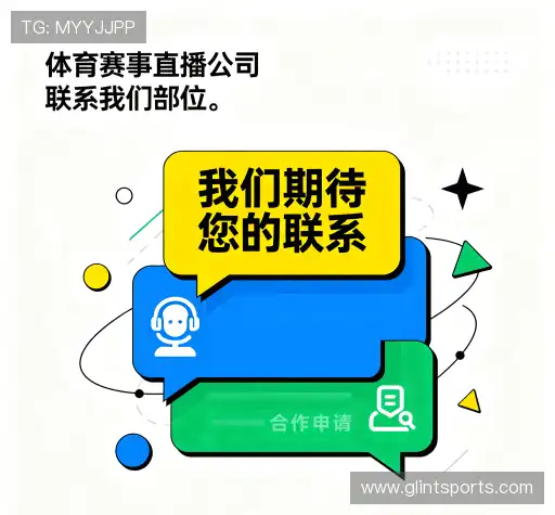 服务咨询